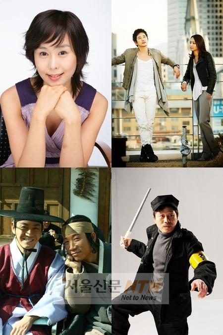 SBS 드라마 주인공 옆엔 모두 OO가 있다?!