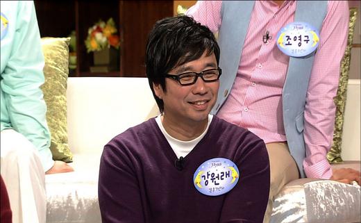 강원래 “나도 알고 보면 자상한 남편”