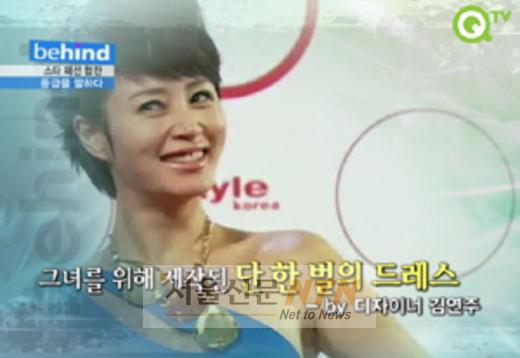 ‘극과 극’ 연예인 협찬의 비밀..등급에 있다?