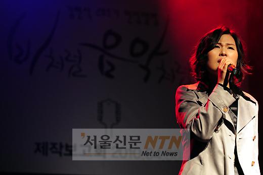 [NTN포토] ‘빅마마’ 신연아, ‘故 김현식 노래 열창’