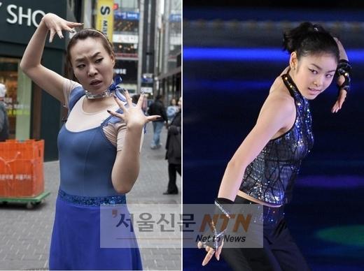 정주리, 김연아 변신.. ‘죽음의 무도+본드걸’ 폭소