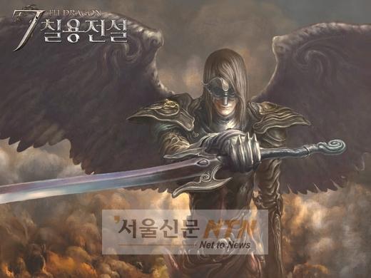 넷마블 칠용전설, 대규모 업데이트 실시