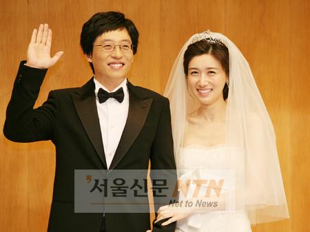 유재석-나경은, 출산임박..예정일 3일 지나