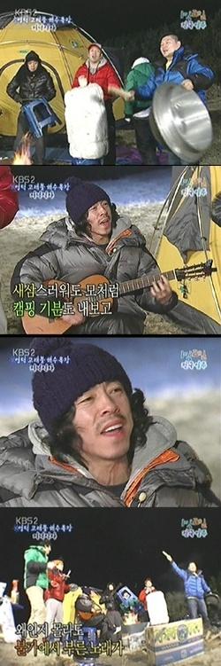 ‘1박2일’ 배경음악, ‘뜨거운 감자’ 고백...네티즌 “환상적”