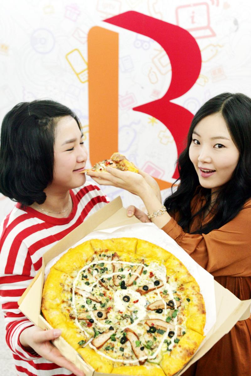 SK브로드밴드, ‘B 친구들‘ 모여라