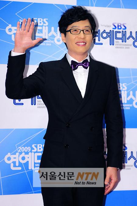 국민MC 유재석 ‘우리 선생님이 됐으면 하는 연예인’ 1위