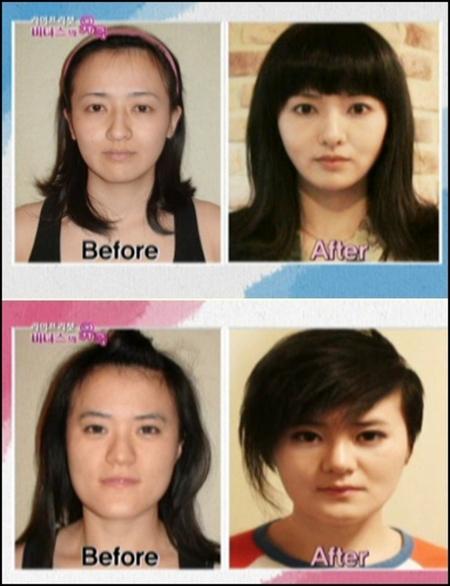 고고걸스, 성형전후 사진 비교 ‘화제’
