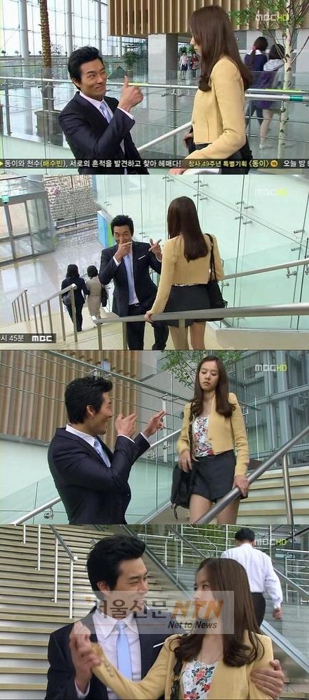 ‘살맛’ 후속 ‘황금물고기’, 이태곤 호연 ‘눈에 띄네’