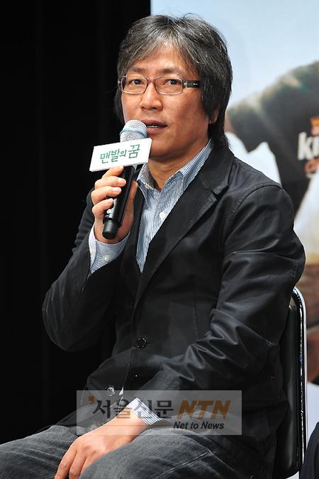 [NTN포토] 김태균 감독, ‘맨발의 꿈’ 작업은 감동의 시간