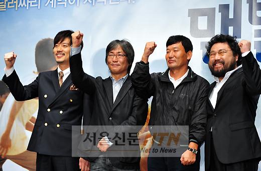[NTN포토] ‘맨발의 꿈’ 화이팅!