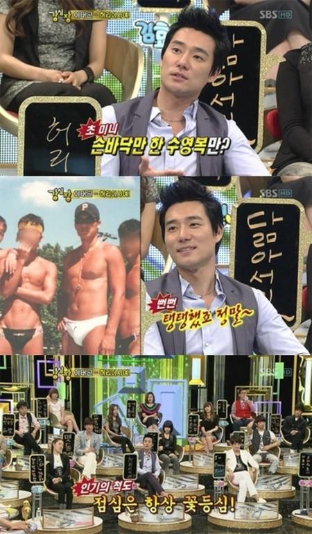 이태곤 “수영강사 시절 망사수영복 인기폭발”