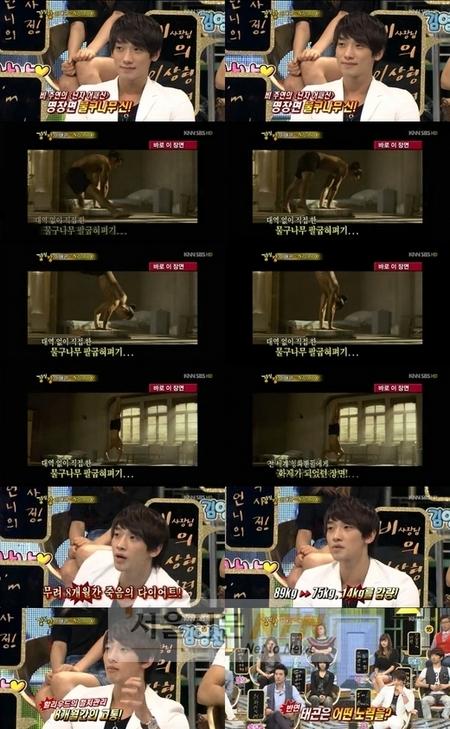 비, “영화 한 장면 위해 8개월간 죽음의 다이어트”