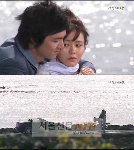 ‘개취’ 호박커플, 키스에 이어 백허그까지