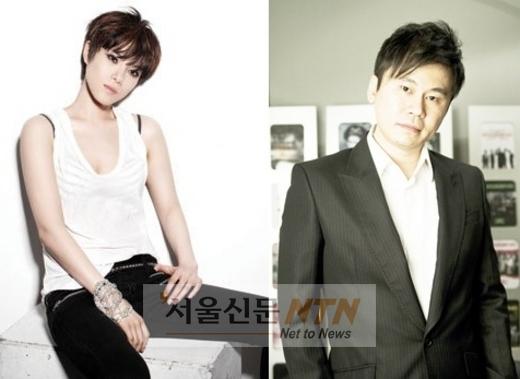 거미, ‘YG 내 매력남’ 순위공개…양현석 ‘꼴찌’