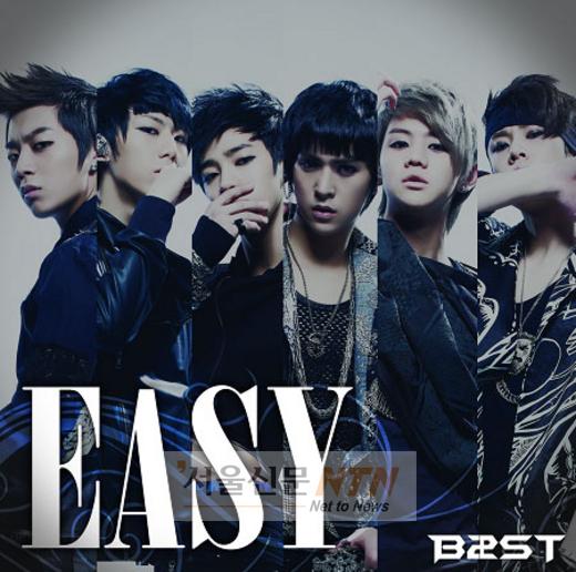 비스트, ‘엠카’서 특별무대..힙합·발라드의 만남