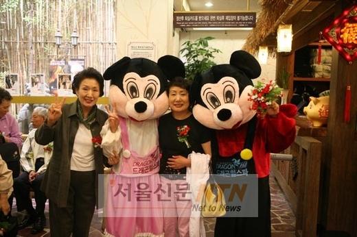 드래곤힐스파, 어버이날 입장료 50% 할인 이벤트
