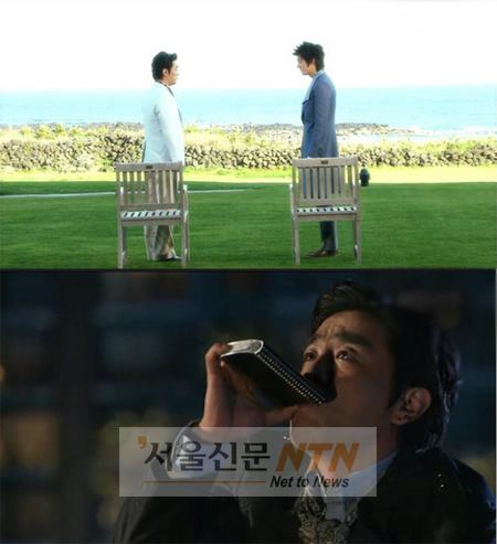 ‘개취’ 최관장, 이민호 고백에 끝내 눈물..네티즌 “아프다”