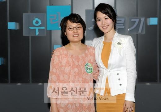 엄지인 아나 ‘우리말겨루기’ MC..10일 ‘첫 선’
