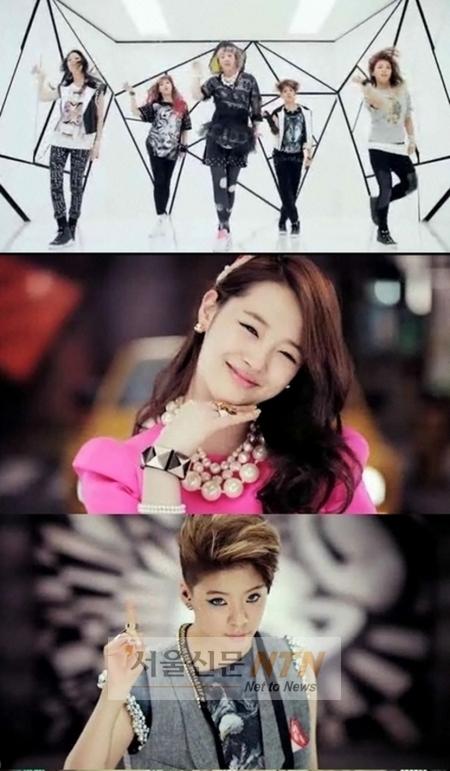 에프엑스 ‘누 예삐오’ 안무 ‘깜찍해~’