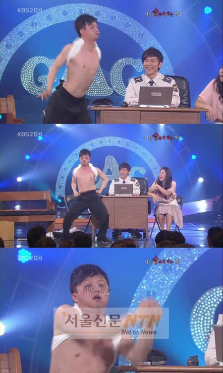 박성광, 이번엔 비 ‘복근춤’ 패러디로 화제