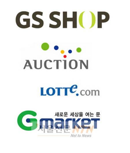 온라인쇼핑몰, 쿠폰 이벤트로 고객 방문 유도