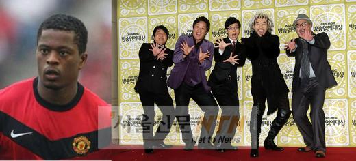 축구선수 에브라 “무한도전 출연하고파” 왜?