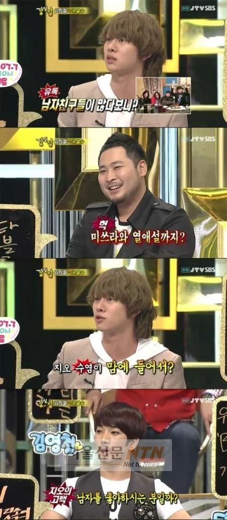 ‘슈주’ 김희철, 게이설 일축…‘미쓰라진’ 희생양?