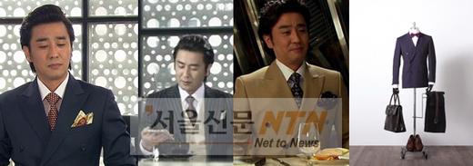 이민호VS류승룡,’개취’속 섬세한 두 남자의 수트 대결