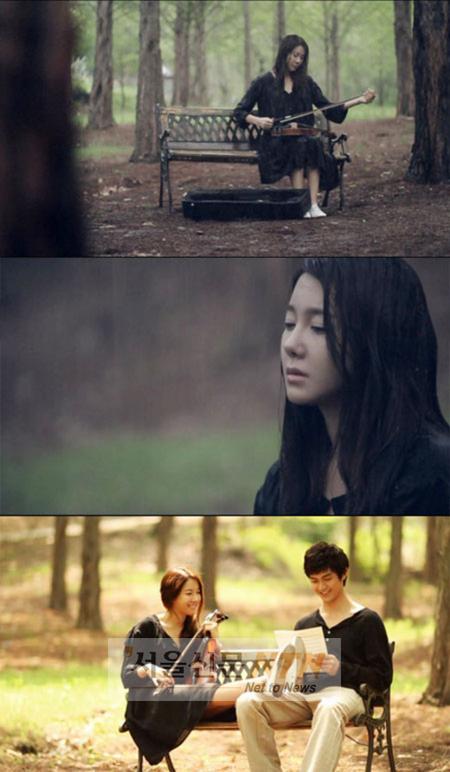 이지아, ‘다시 와주라’ MV 속 열연 ‘호평’