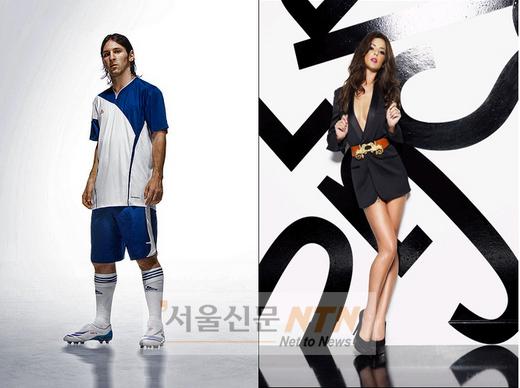 메시 “셰릴콜, 월드컵서 아르헨티나 응원해줘”
