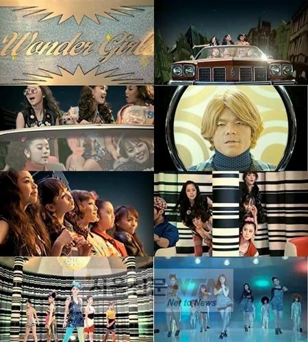 원더걸스, ‘2DT’로 실시간 1위..차트점령 박차