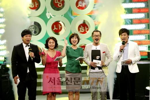 MBC’하땅사’,인사도 없이 조용히 퇴장 왜?
