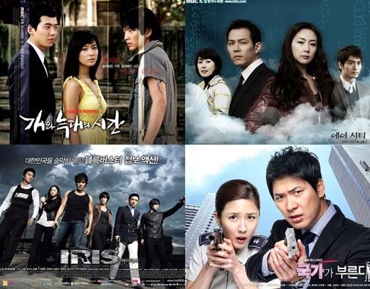 이유 있는 ‘국정원 드라마’ 러시..흥행은 ‘미지수’