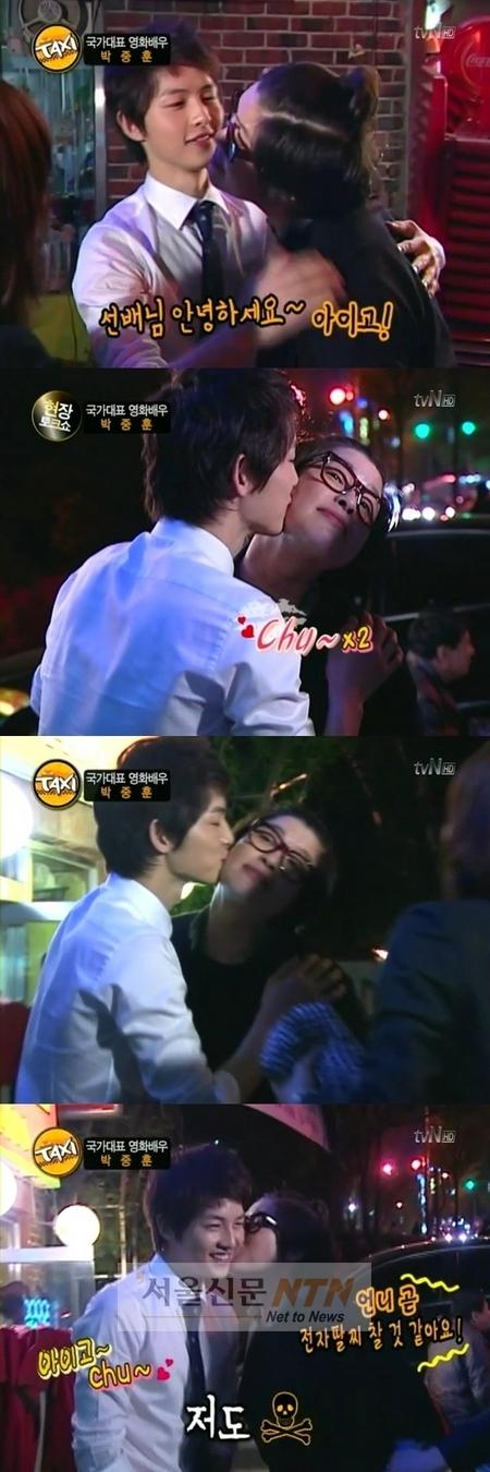 송중기, 이영자에 달콤한 ‘뽀뽀’