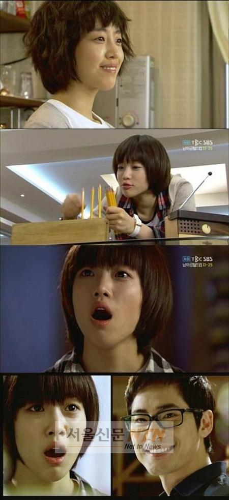 ‘커피하우스’ 은정, 연기력 호평 속 순조로운 출발