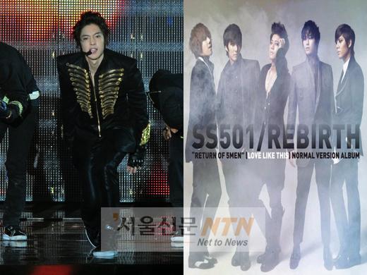 ‘SS501’ 김현중, 계약만료-교통사고 악재 겹쳐