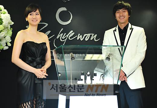 [NTN포토] 안정환·이혜원 부부, 화장품 사업 도전!
