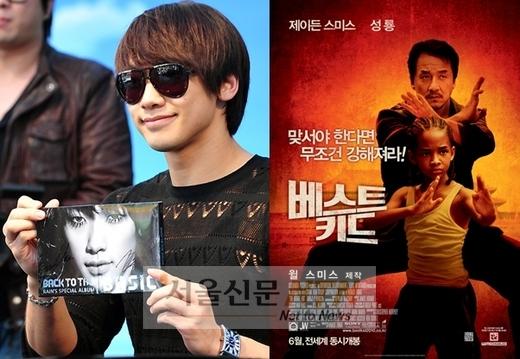비, 윌스미스-성룡 영화로 ‘힙송’ 뮤비 ‘재탄생’