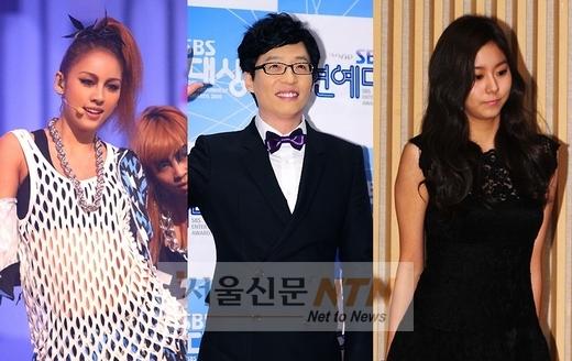 이효리 “유재석, 걸그룹에 관심..유이 좋아해”