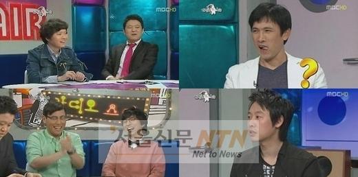 김구라, ‘라디오스타’서 유오성 김동욱 살려