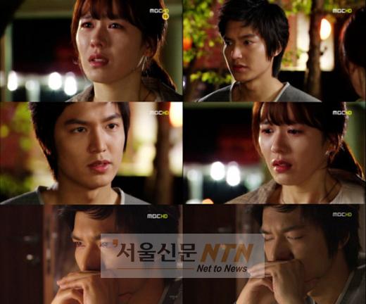 ‘개취’ 가상결말 의견 분분…‘재회or 이별’
