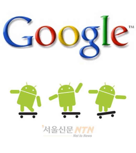 美구글 Google I/O, 최신 OS ‘프로요’ 공개