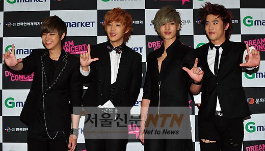 [NTN포토] 포커즈, ‘드림콘서트 참석했어요’