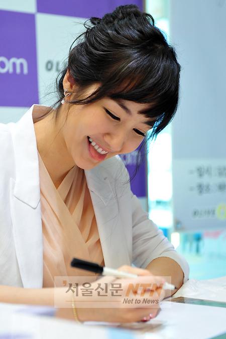 [NTN포토] 박민영, 혀 쏙 내밀고 ‘귀엽게~’