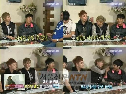 2PM “택연, 美 유학파보다 부산토박이”