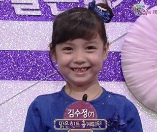 ‘정답소녀’ 김수정, 혼혈로 밝혀져...’母 러시아계’