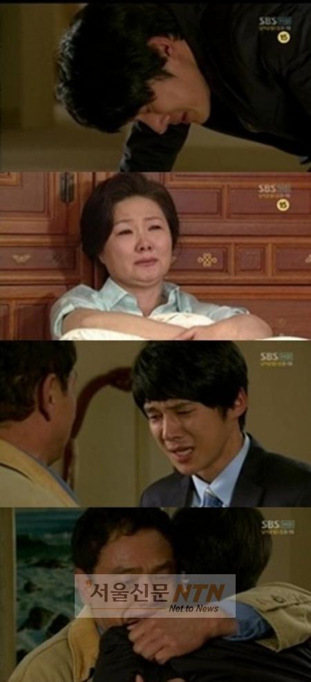 ‘인생은..’ 송창의 “저 동성애자예요” 커밍아웃