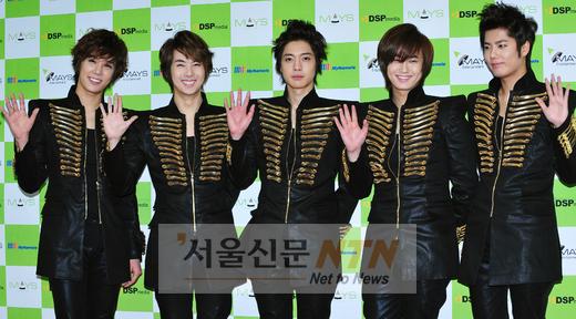 SS501, 신곡 ‘러브 야’ 음원·티저 공개 ‘컴백임박’