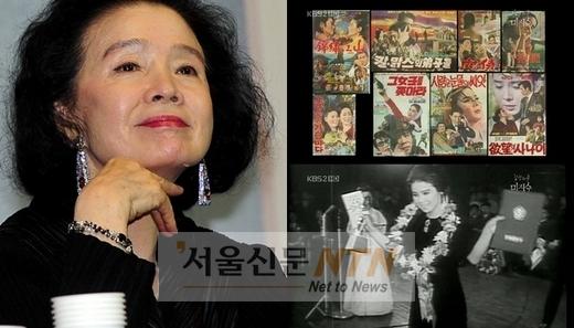윤정희, 여우주연상 25회 수상..’60’s 트로이카’