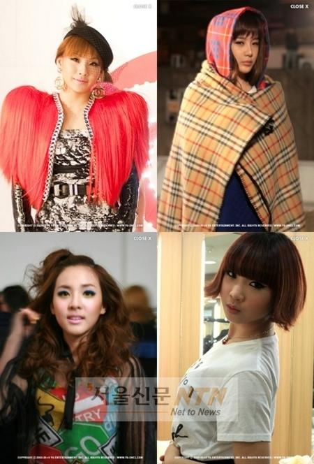 투애니원, ‘애교, 화려, 깜찍’ 미공개 사진 공개